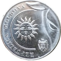 Монета Молдавия 2 лея 2018
