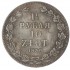 Копия 1,5 рубля 10 злотых 1839 НГ