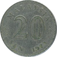 Малайзия 20 сен 1973