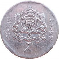 Монета Марокко 2 дирхама 2002