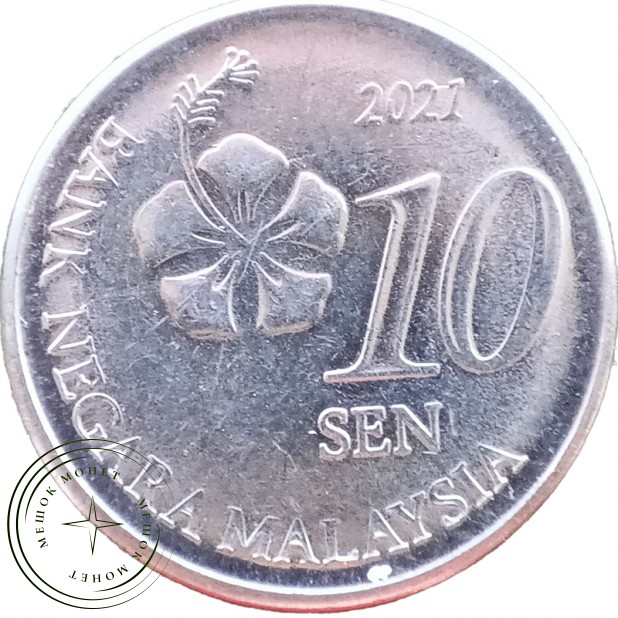 Малайзия 10 сен 2021
