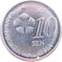 Малайзия 10 сен 2021