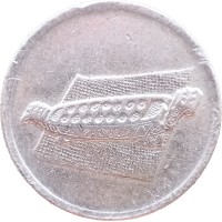 Монета Малайзия 10 сен 2005