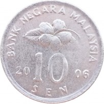 Монета Малайзия 10 сен 2006