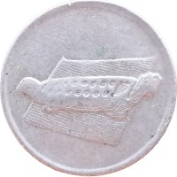 Монета Малайзия 10 сен 2006