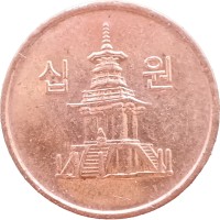 Монета Южная Корея 10 вон 2013