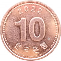Монета Южная Корея 10 вон 2022