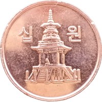 Монета Южная Корея 10 вон 2022