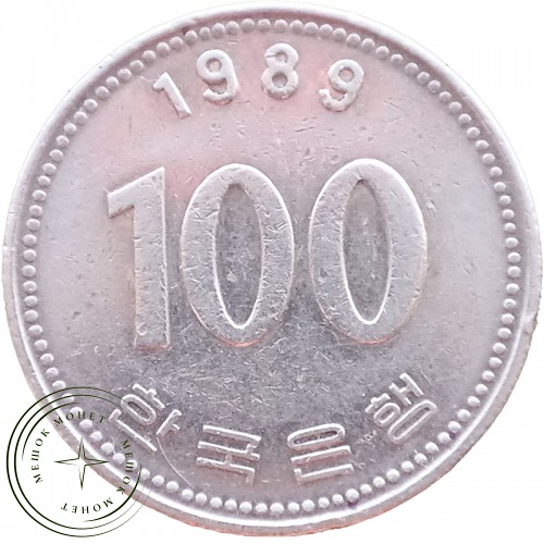 Южная Корея 100 вон 1989 — 937044247