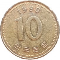Монета Южная Корея 10 вон 1990