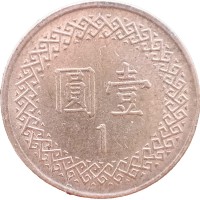 Монета Тайвань 1 доллар 2006