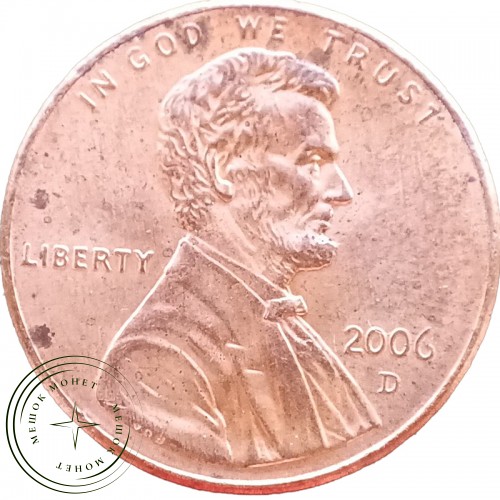 США 1 цент 2006 D