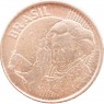 Бразилия 10 сентаво 2021