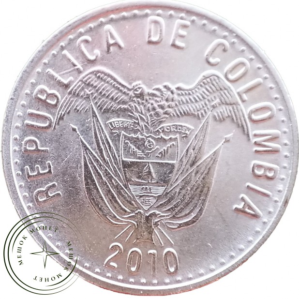 Колумбия 50 песо 2010