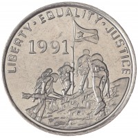Монета Эритрея 100 центов 1991