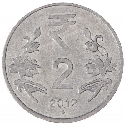 Индия 2 рупии 2012