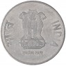 Индия 2 рупии 2012