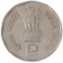 Индия 2 рупии 2002
