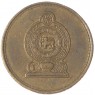 Шри-Ланка 1 рупия 2006