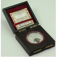 Фиджи 1 доллар 2010 Сибирский и Бенгальский тигры