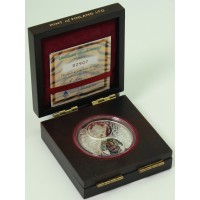 Фиджи 1 доллар 2010 Сибирский и Бенгальский тигры