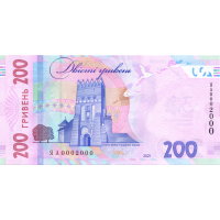 Банкнота Украина 200 гривен 2021 к 30-летию независимости Украины