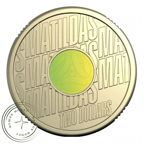 Австралия 2 доллара 2026 — 937046816