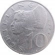 Австрия 10 шиллингов 1974
