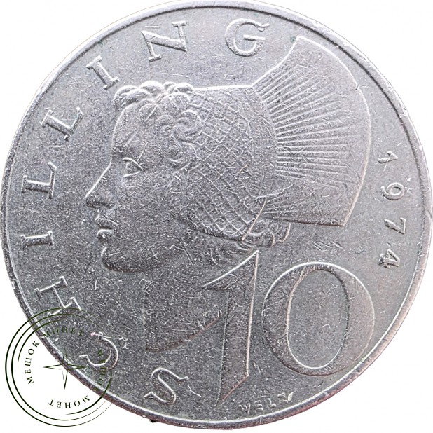 Австрия 10 шиллингов 1974 — 937043336