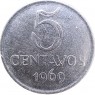 Бразилия 5 сентаво 1969 — 937046716