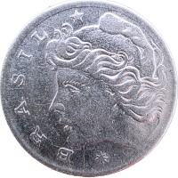 Монета Бразилия 5 сентаво 1969