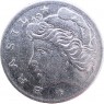 Бразилия 5 сентаво 1969 — 937046716