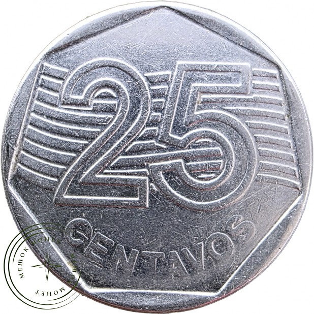 Бразилия 25 сентаво 1995 — 937046717