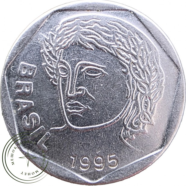 Бразилия 25 сентаво 1995 — 937046717