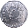 Бразилия 25 сентаво 1995 — 937046717