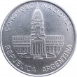 Аргентина 1 песо 1984