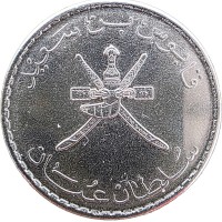 Монета Оман 50 байз 2013
