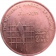 Иордания 1 кирш 2000