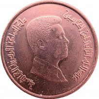 Иордания 1 кирш 2000