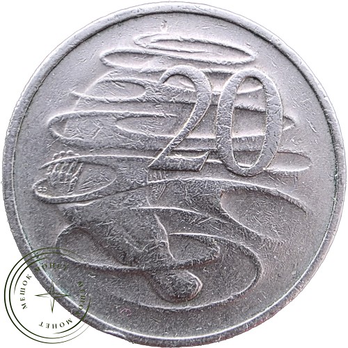 Австралия 20 центов 1981