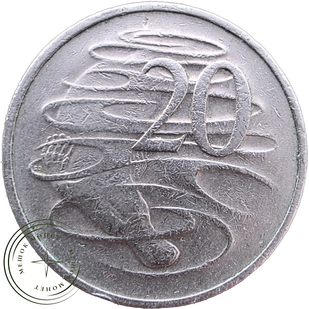 Австралия 20 центов 1981 — 937046722