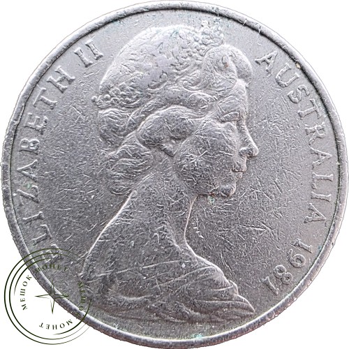 Австралия 20 центов 1981