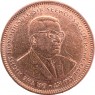 Маврикий 5 центов 2012 — 937046725