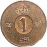 Швеция 1 эре 1965 — 937046732