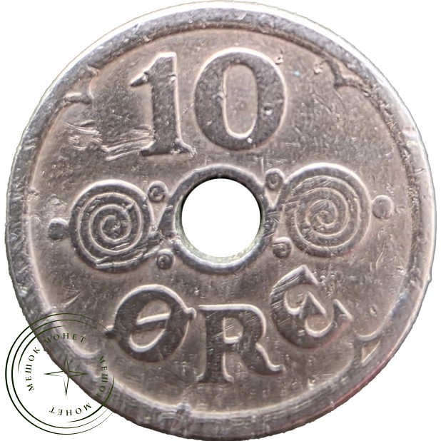 Дания 10 эре 1924 — 93701350