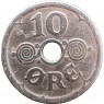 Дания 10 эре 1924 — 93701350