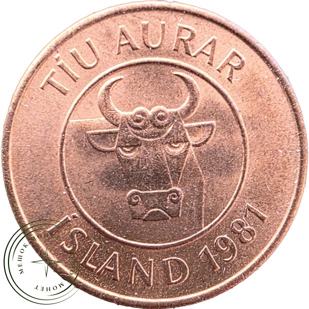Исландия 10 эйре 1981 — 937046733