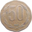 Чили 50 песо 1997