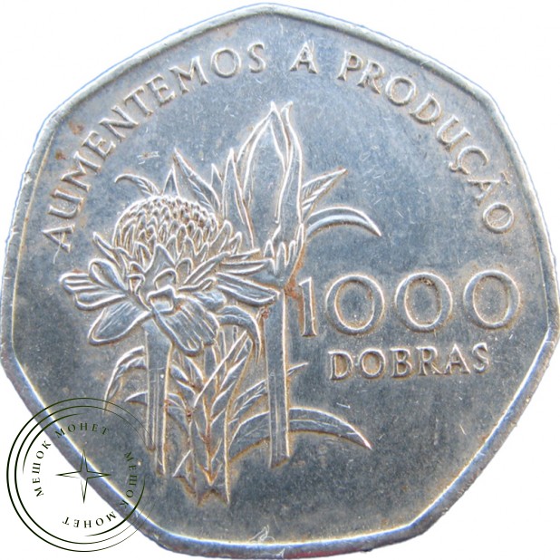 Сан-Томе и Принсипи 1000 добр 1997 - 937032573