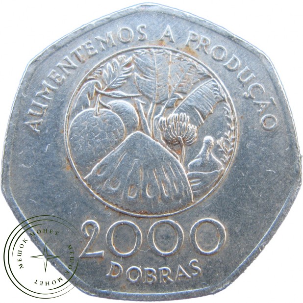 Сан-Томе и Принсипи 2000 добр 1997